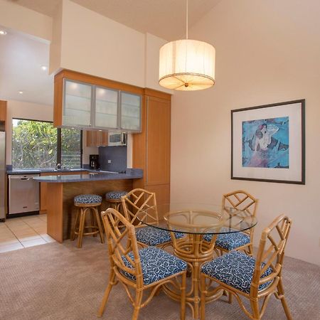 Wailea Ekahi Village - Coraltree Residence Collection Kültér fotó